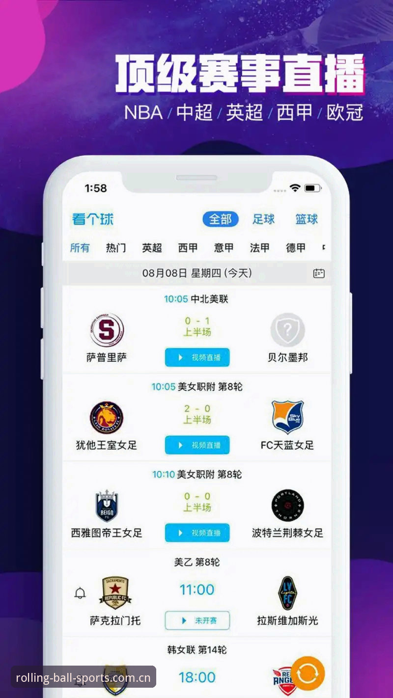在线滚球体育v3.8升级亮点 3个维度拆解在线滚球体育v3.8升级:实测数据告诉你值不值得更新